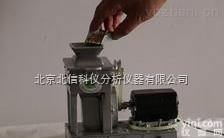 JC10-JLJG-45  <em>检验</em><em>砻谷机</em> 稻谷出糙率<em>检验</em><em>砻谷机</em>