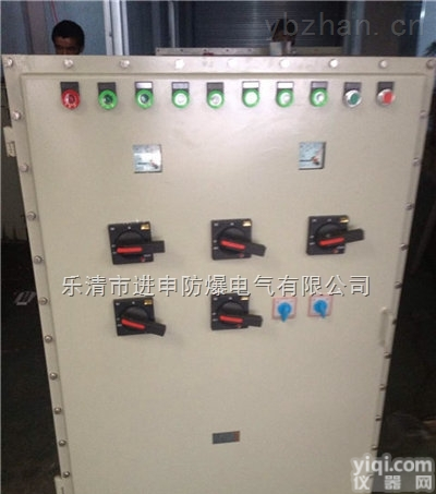 <em>防爆</em>控制箱  <em>福建</em>漳州<em>防爆</em>控制箱供应商