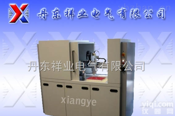 <em>工业</em><em>机器人</em>CT-AUTO  <em>工业</em><em>机器人</em>CT-AUTO