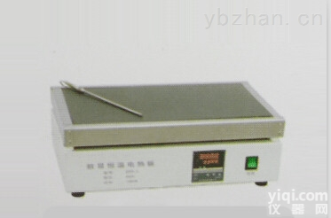 DRA-2数显恒温<em>电热板</em>,<em>铸铝</em><em>电热板</em>