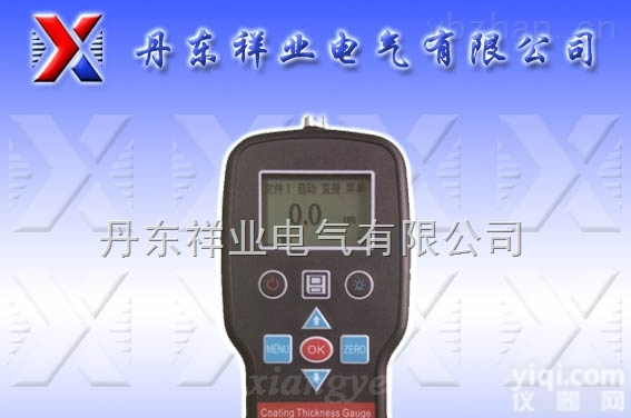 祥业XYTC  祥业无损<em>检测仪</em>器XYTC<em>涂层</em>测厚仪