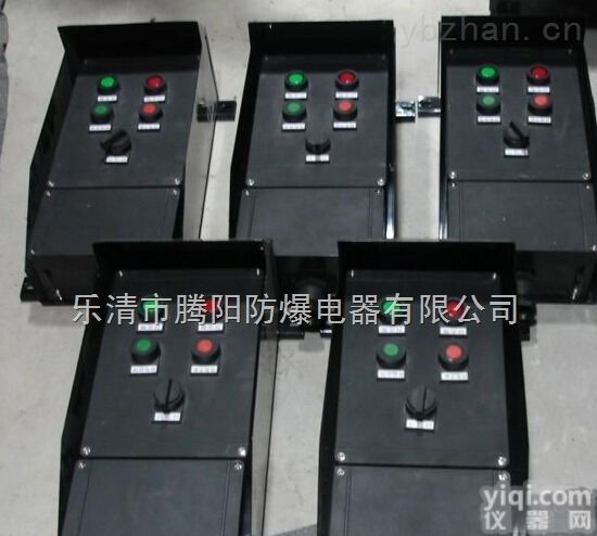 挂式带<em>防雨罩</em><em>防爆</em>防腐<em>操作</em>柱