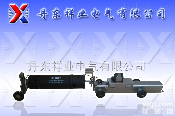 祥业XY-500  祥业无损<em>检测仪器</em>XY508-300X射线探伤仪<em>管道</em>爬<em>行器</em>