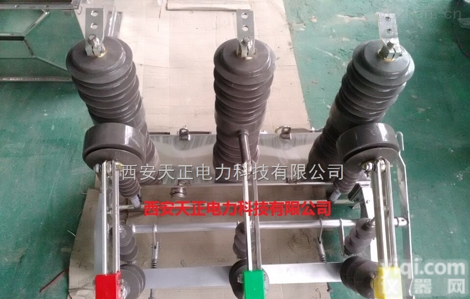 <em>西安</em>10KV<em>断路器</em>  ZW32-12户外<em>高压</em>真空<em>断路器</em>、<em>西安</em>厂家直销