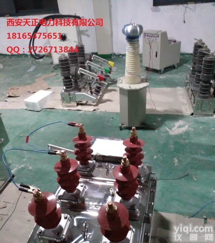 ZW8-12<em>断路器</em>  <em>西安</em>ZW8-12户外真空<em>断路器</em>、全国低价<em>直销</em>