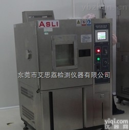 TH-80  <em>恒温恒湿</em><em>测试仪器</em>