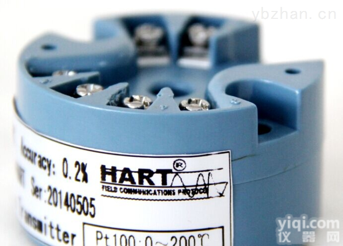 HART  <em>一体化HART温度变送器模块温度传感器Pt100热电阻输出</em>4－20mA