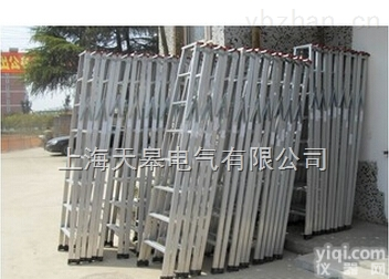 <em>铝合金</em>伸缩<em>人字</em>梯、<em>铝合金</em>单梯