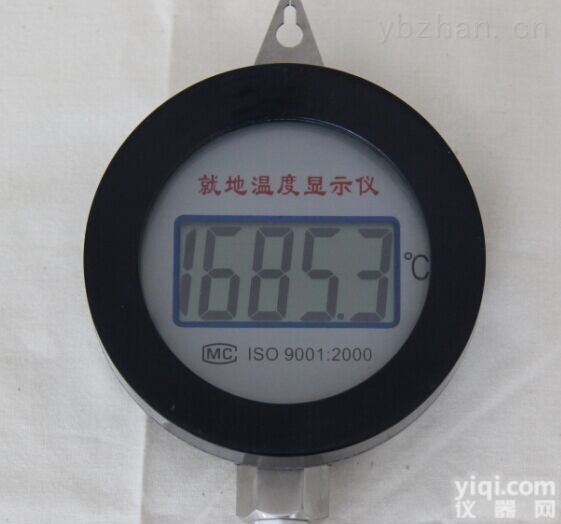 <em>就地</em><em>显示仪</em>表头/小防爆<em>就地</em>温度计表头/<em>就地</em>温度<em>显示仪</em>