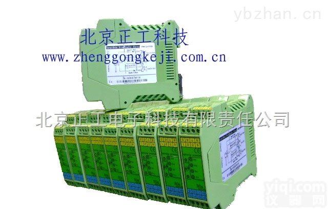 <em>ZGL</em>  <em>ZGL</em>油水<em>界面</em>仪