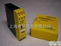 WAK4-2/S90  TURCK安<em>全光</em>栅,图尔克安<em>全光</em>栅<em>特价销售</em>