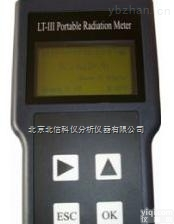 HJ20-<em>LT</em>-Ⅲ  辐射检测仪,辐射测试仪,辐射<em>检测仪器</em>