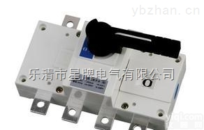 负荷<em>隔离开关</em>XGLC-315A/4【<em>厂家</em><em>直销</em>