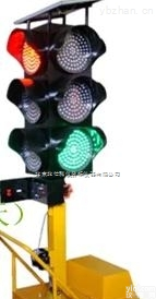 DL15-HLD-3  <em>太阳能</em>交通<em>红绿灯</em> 移动式交通<em>红绿灯</em>