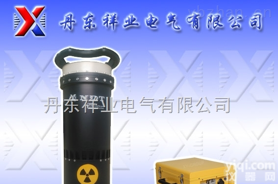 XYG-2505x<em>射线</em>探伤机  祥业<em>无损检测</em>仪器x<em>射线</em>定向探伤机便携式
