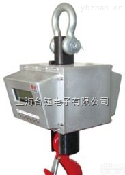 <em>防爆</em>秤<em>说明书</em>