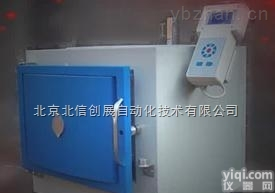 JC19-XL-100  <em>煤炭热值</em>高精度<em>微机</em>全自动<em>量热仪</em>