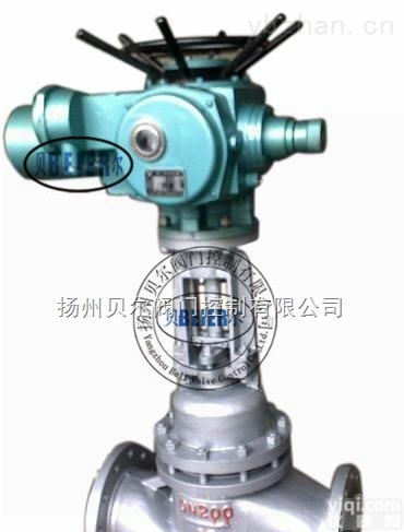 电动<em>截止阀</em>J941Y-25C-100普通<em>开关</em>型