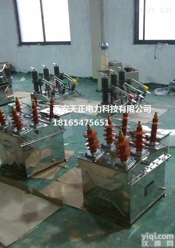 ZW321-2厂家直销  <em>西安</em>高压断路器…<em>型号齐全</em>|质量保证