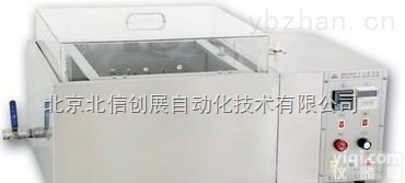 JC03-ZDQ  水浴<em>振荡器</em>水浴锅全<em>不锈钢</em>