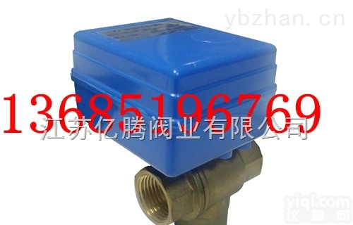 <em>CWX</em>-20P-1.0D  <em>CWX</em>-20P-1.0D微型<em>电动阀</em>门