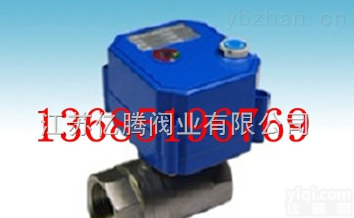 <em>CWX</em>-25S  <em>CWX</em>-25S 手自一体微型<em>电动阀</em>