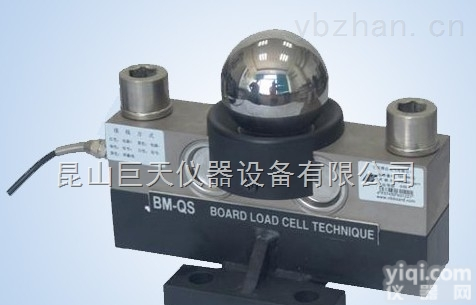 宁波<em>柯力</em>QS-D30T<em>汽车衡</em>称重<em>传感器</em>，<em>柯力</em>QS-D30T数字称重<em>传感器</em>批发