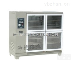 ZX  沧州海<em>德路</em>业SHBY-90B型砼标准养护箱，<em>出厂价</em>销售质量保证