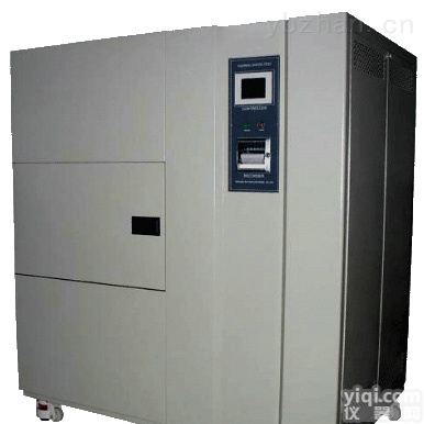 大<em>甩卖</em>50L<em>冷热</em>冲击箱