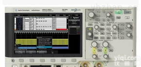 <em>MSOX3012A</em>  东莞求购<em>安捷</em>伦 <em>MSOX3012A</em> <em>示波器</em>价格