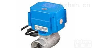 微型电动<em>球阀</em>,<em>小口径</em>电动<em>球阀</em>