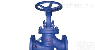 <em>碳钢</em><em>截止阀</em>,法兰<em>碳钢</em><em>截止阀</em>