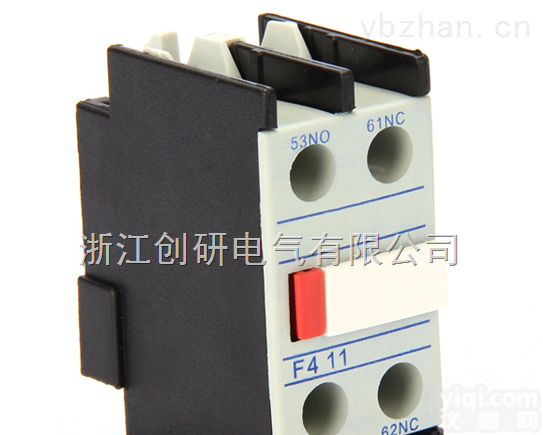 F4-02CJX2系列交流<em>接触器</em>系列<em>辅助</em>触头