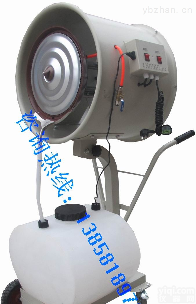 ZD-50L  防静电喷雾加湿器