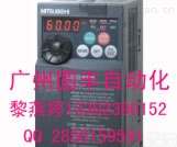 FR-A740-355K-<em>CHT</em>  圆丰批发<em>三菱</em> FR-A740-355K-<em>CHT</em>产品详细介绍 FR-A740-355K-<em>CHT</em>价格