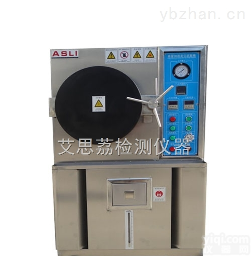 PCT-35  PCT<em>高压</em>锅<em>寿命</em>老化机