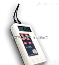 DP-HCH-2000C  <em>超声波</em><em>测厚仪</em>/ <em>便携式</em><em>超声波</em><em>测厚仪</em>