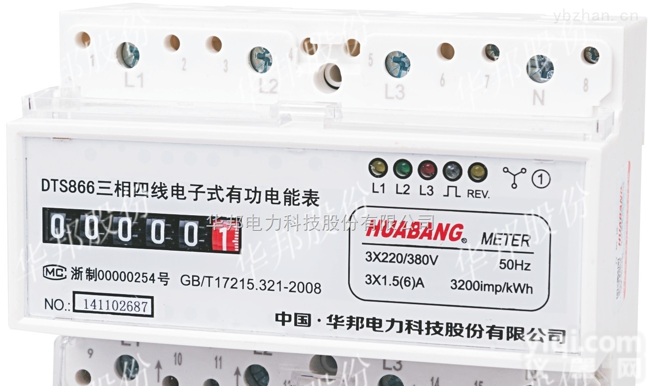 DTS866  经电流<em>互感器</em>接入<em>三相</em>导轨式电能表