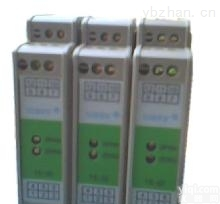 <em>TE</em>-IDA1B  西安<em>托克</em>直流信号隔离器<em>TE</em>-IDA1B <em>TE</em>-IDV1B <em>TE</em>-IDV2B <em>TE</em>-IDA2B