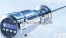 WS/WE100L-E2131  SICK卫生型导波雷达<em>液位计</em><em>产品规格</em>