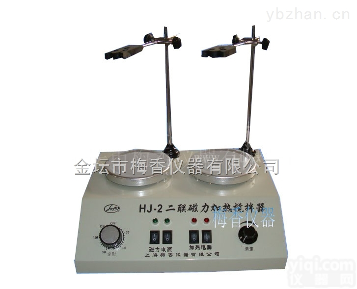 CJJ-2  <em>二联</em>磁力加热<em>搅拌器</em><em>梅香</em>仪器质量仪器