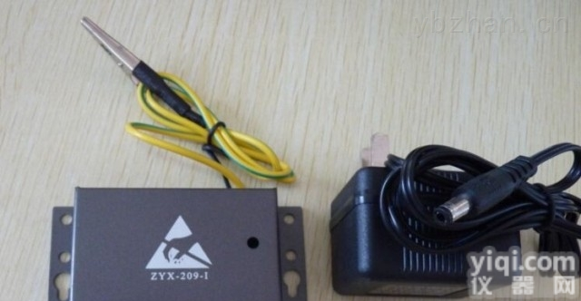 ZYX-209  <em>手腕带</em>在线<em>监测仪</em>ZYX-209