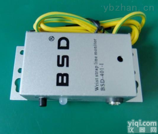 BSD-401  <em>手腕带</em>在线<em>监测仪</em>BSD-401