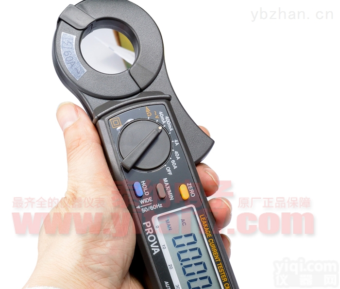 CM-03  泄<em>漏电</em>流钳表 CM03 <em>台湾</em><em>宝华</em>PROVA钳表