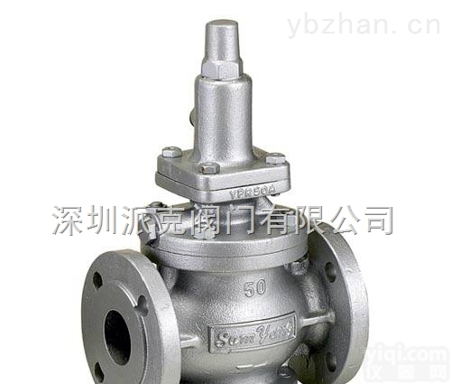 LIPY  进口减压阀<em>制造商</em>（进口<em>高温</em>减压阀品Pai）参数