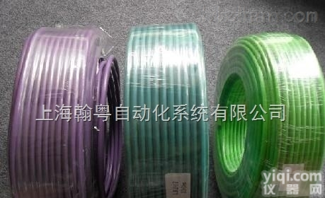 <em>西门子</em>DP通讯<em>数据线</em>