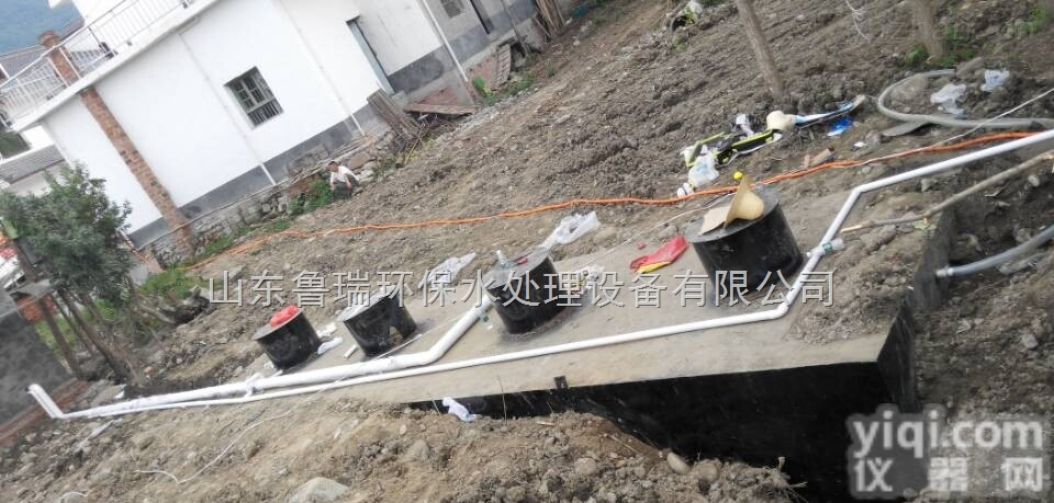 <em>石家庄</em>S-NX9  <em>石家庄</em>医院<em>污水</em>处理设备