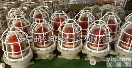 PLC<em>控制箱</em>防爆声光<em>报警</em>器