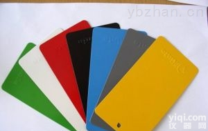 <em>闸北</em>区<em>塑料件</em>烤漆厂，ABS机壳<em>喷漆</em>，PVC玩具<em>喷漆</em>报价