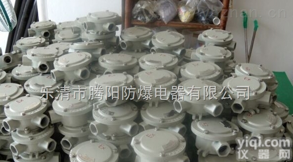 JH<em>防爆</em><em>分线盒</em>厂家 <em>防爆</em>接线盒价格（ⅡB、ⅡC）